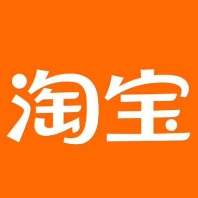 台前淘宝云仓一件代发，淘宝菜鸟电子面单快递仓储代发