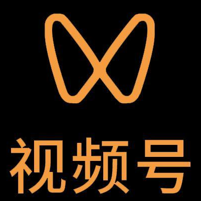 台前微信视频号多云仓一件代发，微信视频号电子面单快递仓储代发